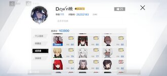Screenshot_20230925_143225.jpg