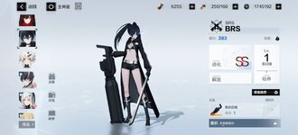 Screenshot_20230925_134845.jpg