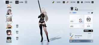 Screenshot_20230925_150238.jpg