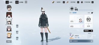 Screenshot_20230925_151225.jpg