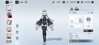 Screenshot_20230925_134507.jpg