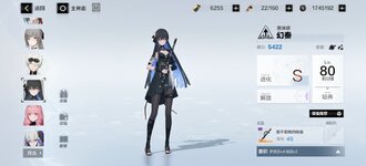 Screenshot_20230925_150227.jpg