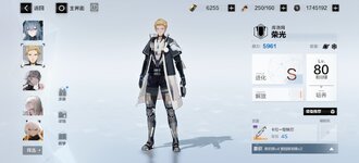 Screenshot_20230925_134638.jpg