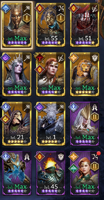 beast.PNG