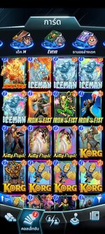 IMG_5283.jpeg