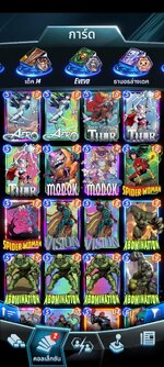IMG_5313.jpeg