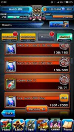 Screenshot_2023-09-25-21-02-19-196_jp.goodsmile.grandsummonersglobal_android.jpg