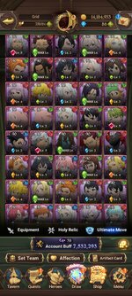 Screenshot_2023-09-25-23-00-44-395_com.netmarble.nanagb.jpg