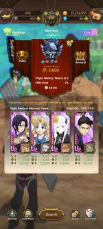 Screenshot_2023-09-25-23-07-17-698_com.netmarble.nanagb.jpg