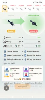 Screenshot_2023-09-25-21-19-52-726_com.nianticlabs.monsterhunter.jpg