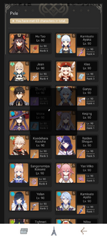 Screenshot_20230919-143508.png