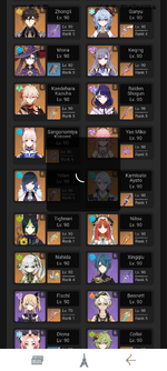 Screenshot_20230919-143512.png