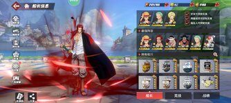 Screenshot_2023-09-26-08-15-20-663_com.hermes.h1game.m4399.jpg