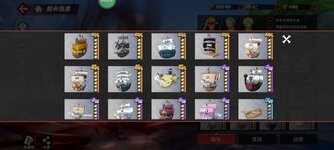 Screenshot_2023-09-26-08-15-26-368_com.hermes.h1game.m4399.jpg