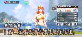 Screenshot_2023-09-26-08-16-51-408_com.hermes.h1game.m4399.jpg