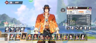 Screenshot_2023-09-26-08-16-56-510_com.hermes.h1game.m4399.jpg