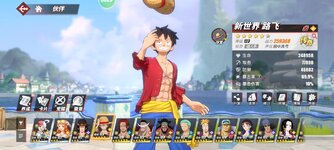 Screenshot_2023-09-26-08-17-04-514_com.hermes.h1game.m4399.jpg