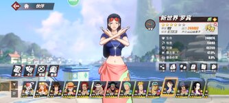 Screenshot_2023-09-26-08-17-14-465_com.hermes.h1game.m4399.jpg