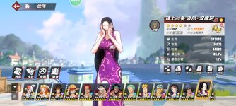 Screenshot_2023-09-26-08-17-19-806_com.hermes.h1game.m4399.jpg
