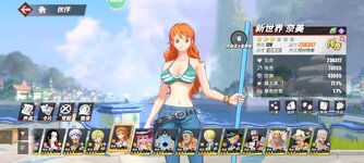 Screenshot_2023-09-26-08-17-35-119_com.hermes.h1game.m4399.jpg