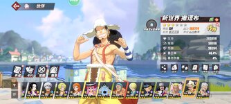 Screenshot_2023-09-26-08-17-51-171_com.hermes.h1game.m4399.jpg