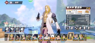 Screenshot_2023-09-26-08-18-47-068_com.hermes.h1game.m4399.jpg