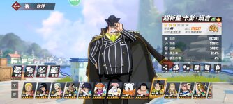 Screenshot_2023-09-26-08-18-44-840_com.hermes.h1game.m4399.jpg