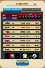 2Fire.png