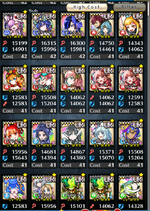 Monster2.png