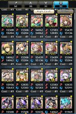 Monster3.jpg