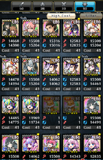 Monster4.png