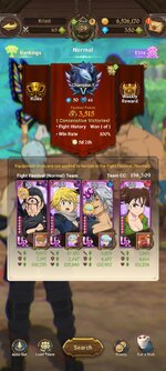 Screenshot_2023-09-26-15-00-45-164_com.netmarble.nanagb.jpg