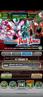 Screenshot_2023-09-26-10-36-11-096_com.bandainamcogames.dbzdokkanww.jpg
