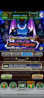 Screenshot_2023-09-26-10-36-19-046_com.bandainamcogames.dbzdokkanww.jpg