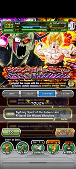 Screenshot_2023-09-26-10-36-20-632_com.bandainamcogames.dbzdokkanww.jpg