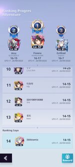 Screenshot_2023-09-26-15-08-12-905_com.netmarble.tog.jpg