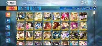 Screenshot_2023-09-26-15-54-22-803_com.aniplex.fategrandorder.jpg