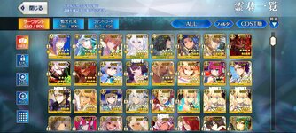 Screenshot_2023-09-26-15-54-36-048_com.aniplex.fategrandorder.jpg