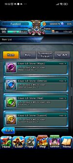 Screenshot_2023-09-26-19-52-29-906_jp.goodsmile.grandsummonersglobal_android.jpg