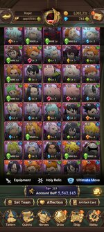 Screenshot_2023-09-26-21-59-07-920_com.netmarble.nanagb.jpg