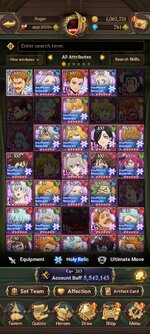 Screenshot_2023-09-26-21-59-22-234_com.netmarble.nanagb.jpg