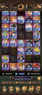 Screenshot_2023-09-26-21-59-24-867_com.netmarble.nanagb.jpg