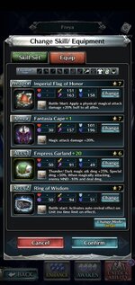 Freya .jpg
