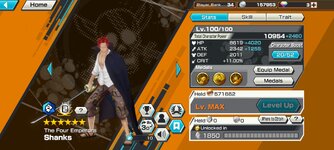 Screenshot_20230927_165817_Bounty.jpg