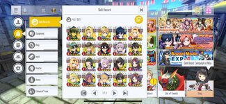 55E428C5-7991-4F49-BF0C-B2407ED112AE.jpeg