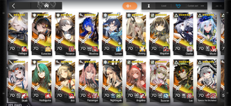 Screenshot_20230927-183949_Arknights.png