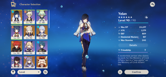 na ar56 charas.png