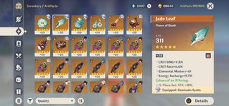 na ar56 artifacts.png