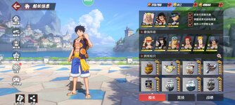 Screenshot_2023-09-28-11-35-34-376_com.hermes.h1game.m4399.jpg