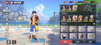 Screenshot_2023-09-28-16-01-13-338_com.hermes.h1game.dca.hhwrxhx.jpg